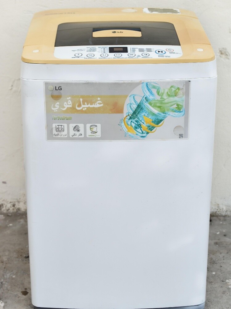 LG 7 kg top load - 2