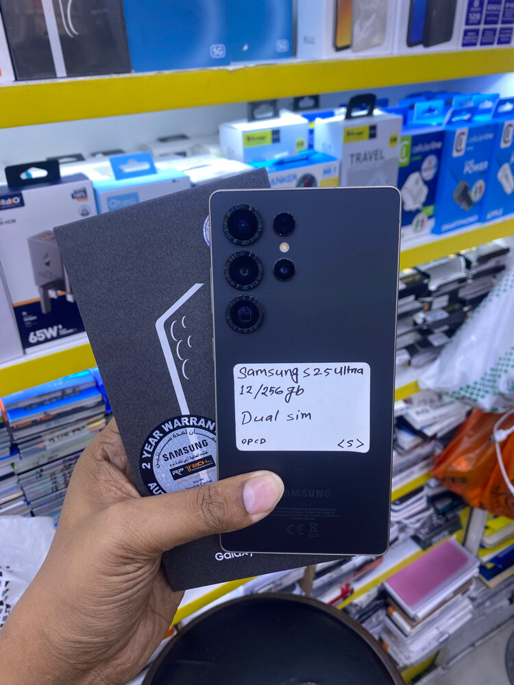 Samsung S25 ultra 256 gb - 1