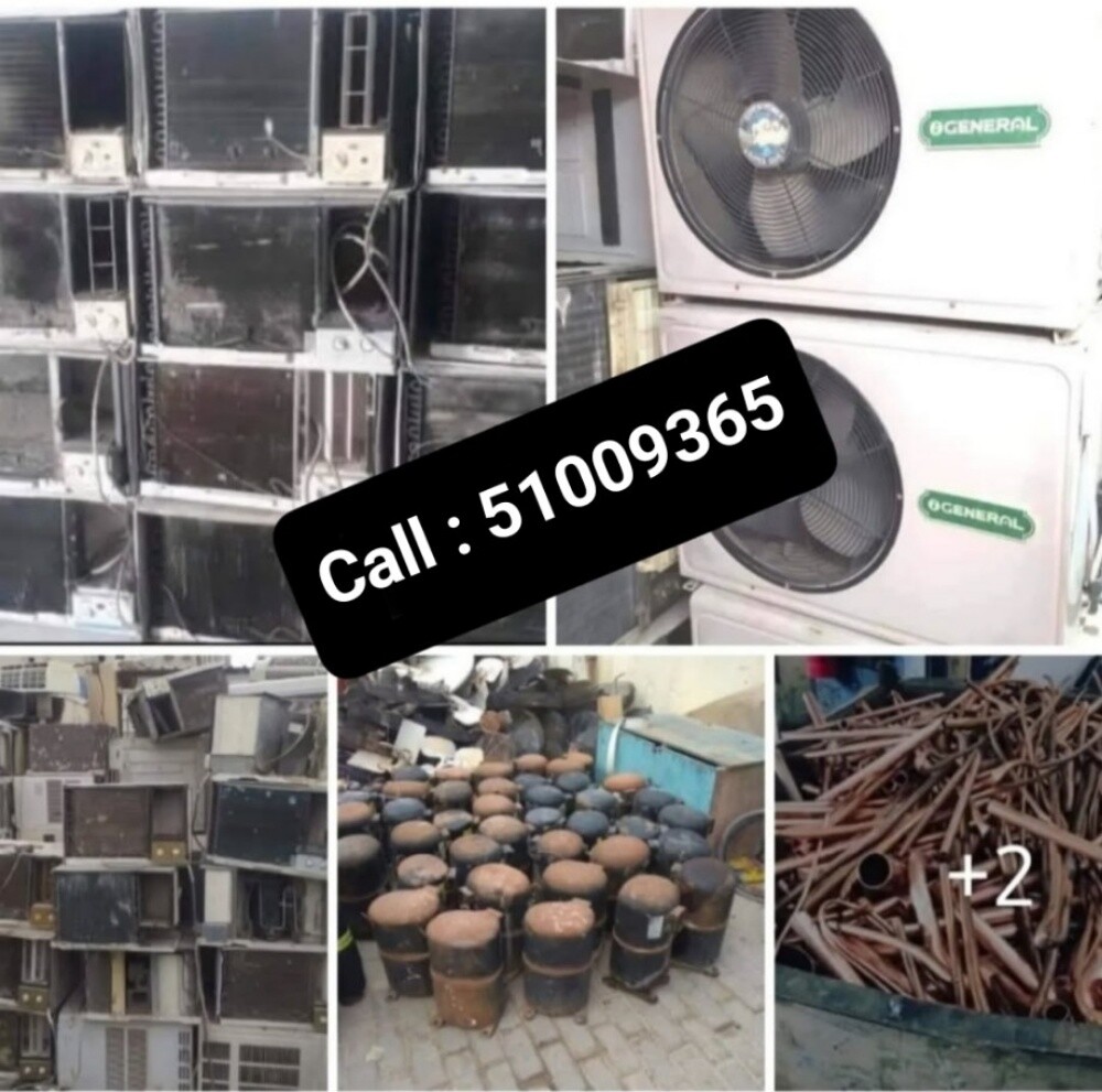 شراء الاثاث والاغراض والمفروشات - 2