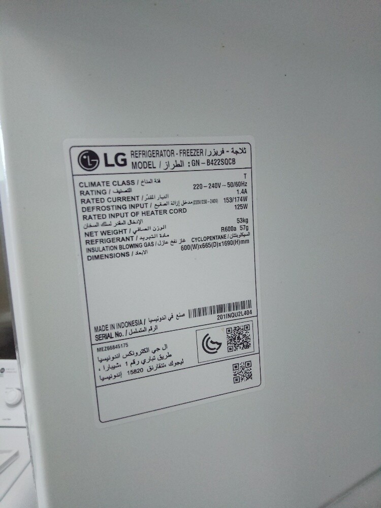 LG fridge For sale - 10