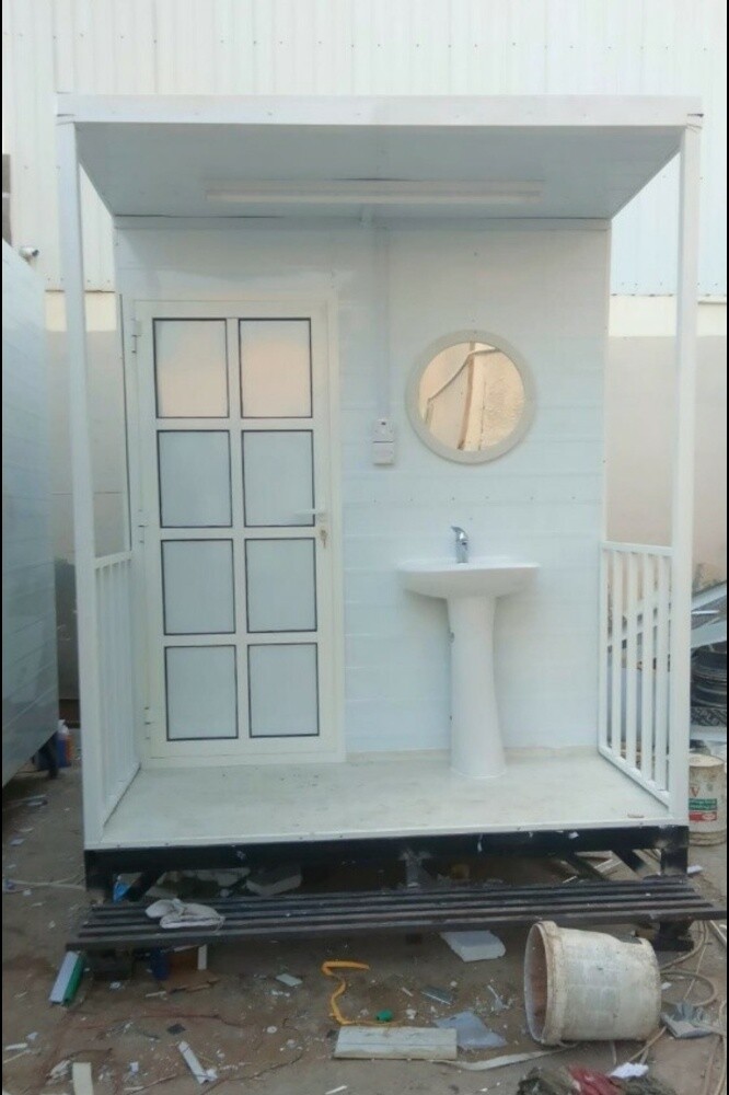 cabin toilet kitchen - 4