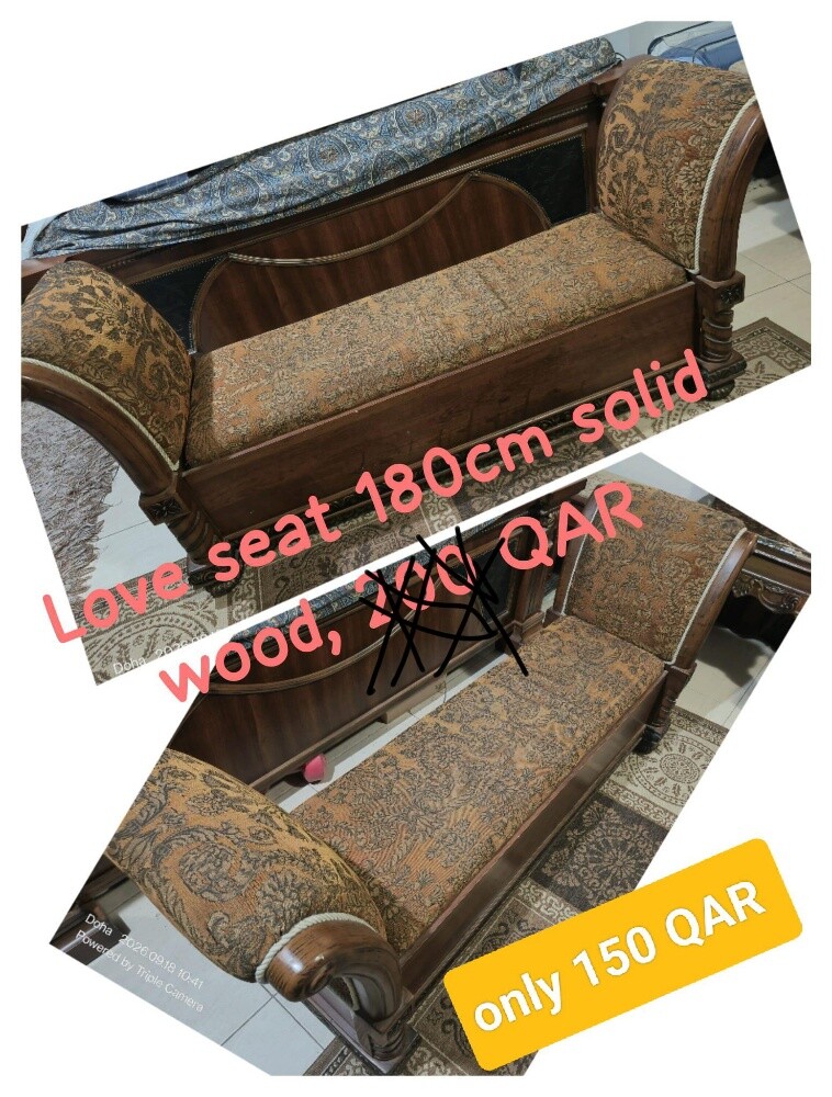 love seat - 1