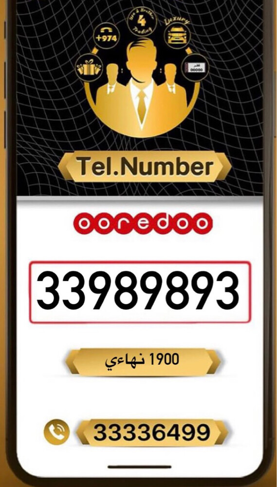 للبيع  - 1