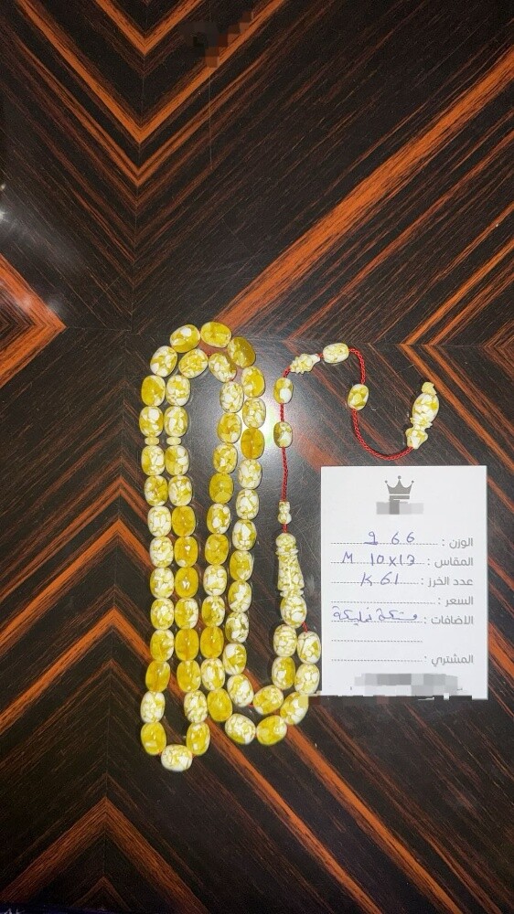 mastic rosary - 3