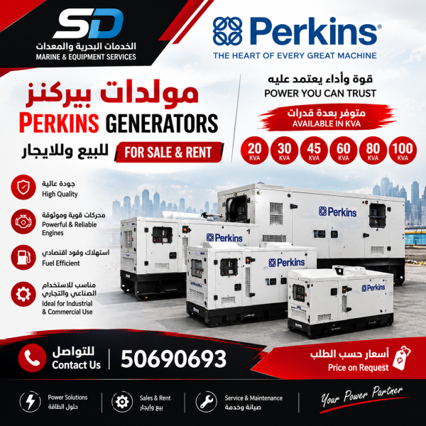 Perkins for Sale & Rent 20 to 100kv - 1