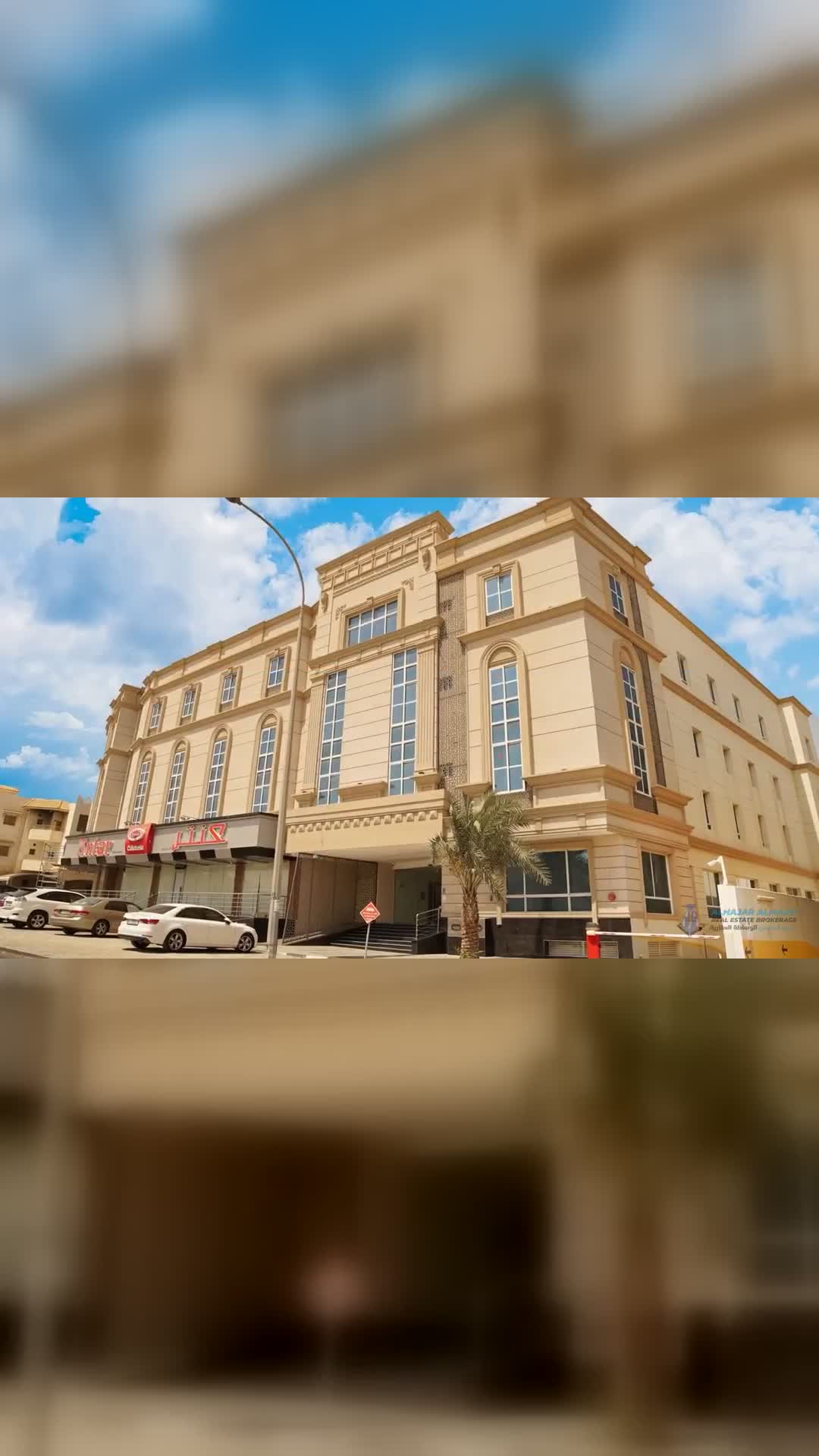 غرفه وصاله المطاره القديم مفروش  - 1