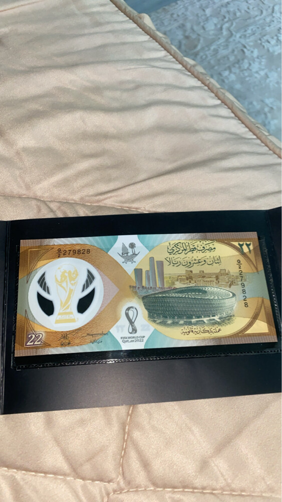 للبيع عمله كاس العالم قطر - 1