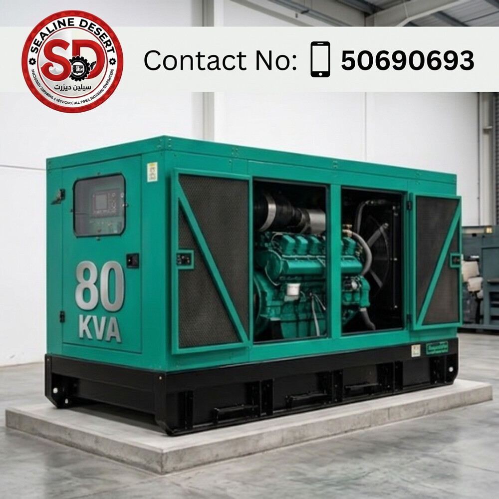 Cummins Generators For Sale & Rent - 7