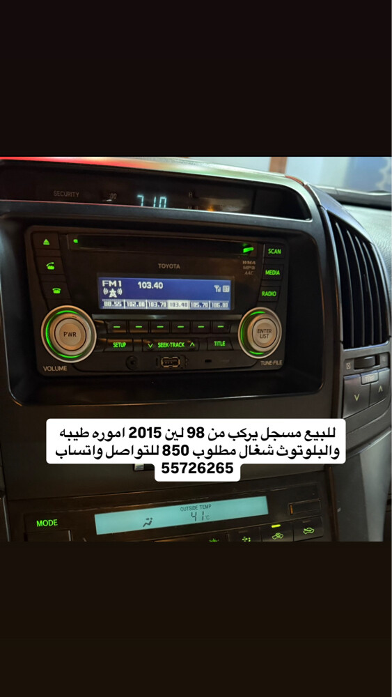 للبيع - 1