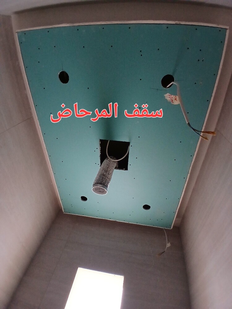 ألواح الجبس - 5