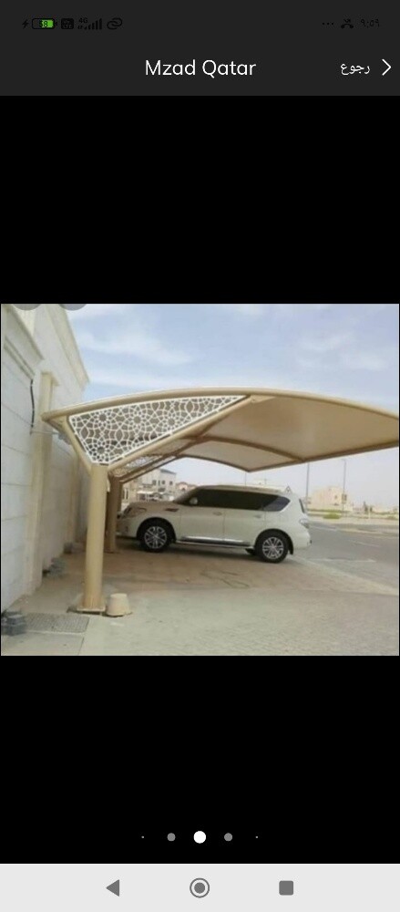 مظلات سيارات وسواتر - 4