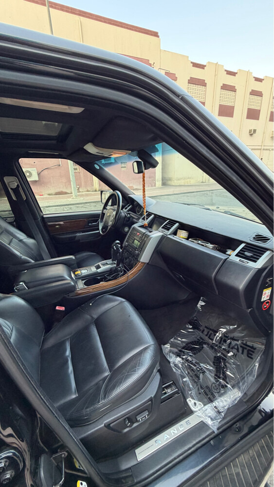 For sale - 8