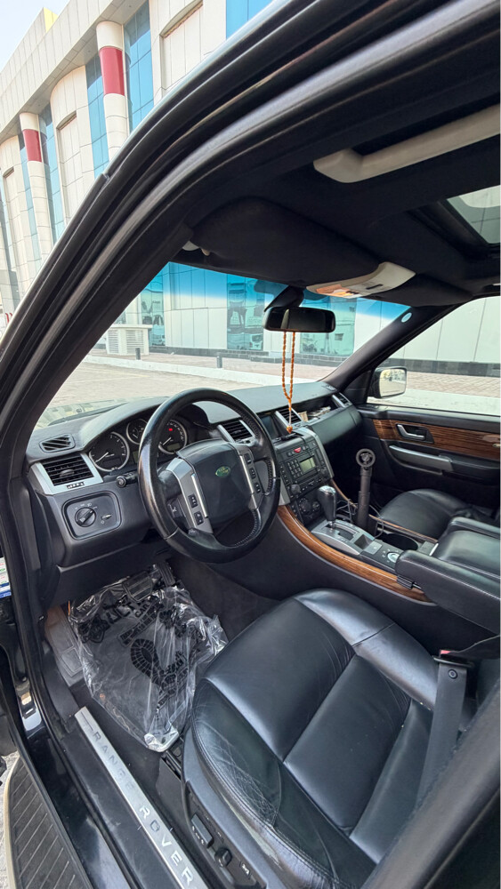 For sale - 5