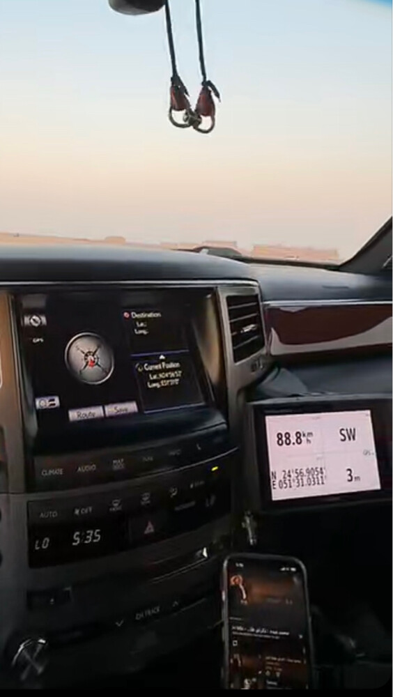 قارمن 276 - 3