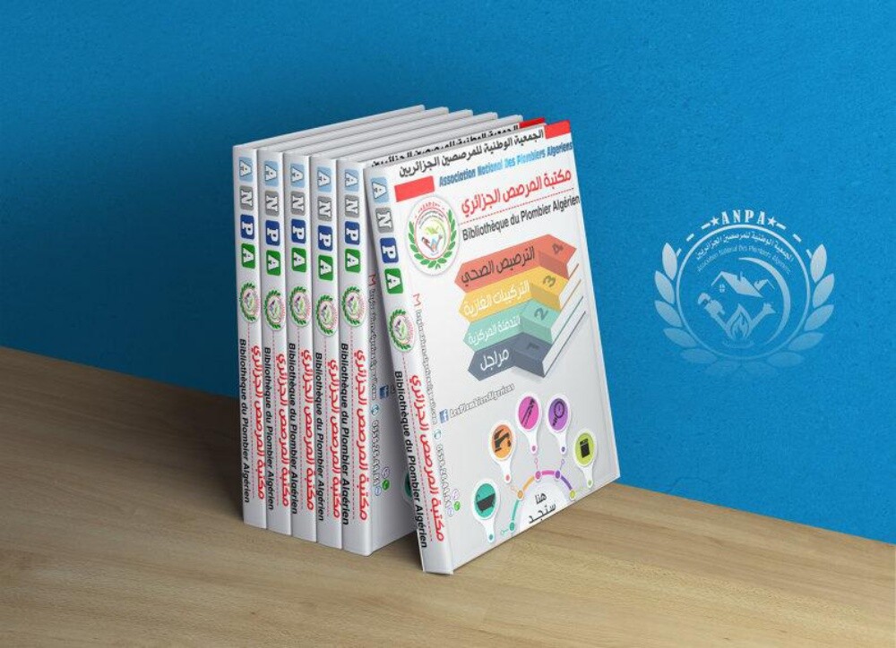 Ready-made Photoshop PSD projects - 6