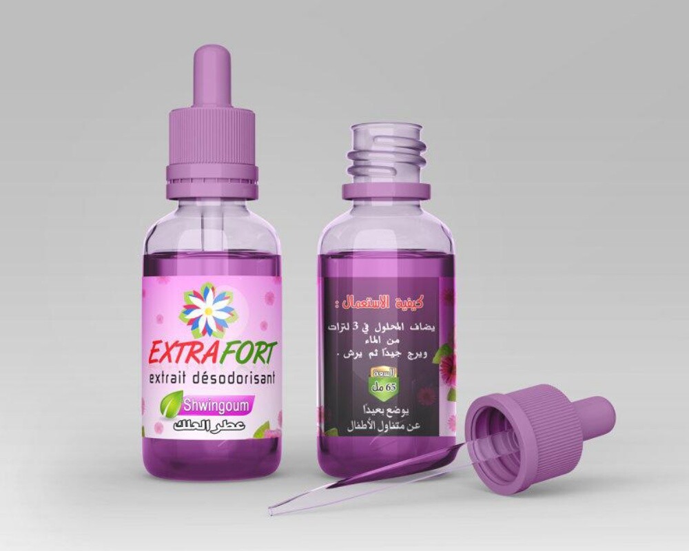 Ready-made Photoshop PSD projects - 7