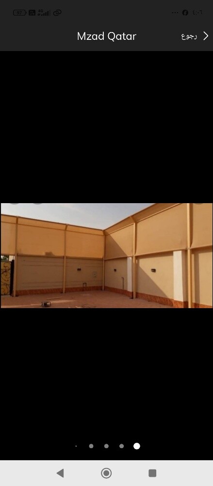 مظلات وسواتر - 2