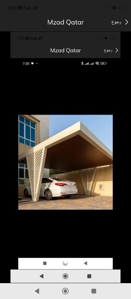 مظلات وسواتر - 2
