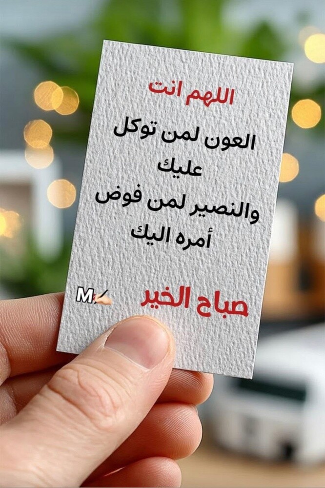 في ثلاثه كراسي جديد ياتي مجانا - 1