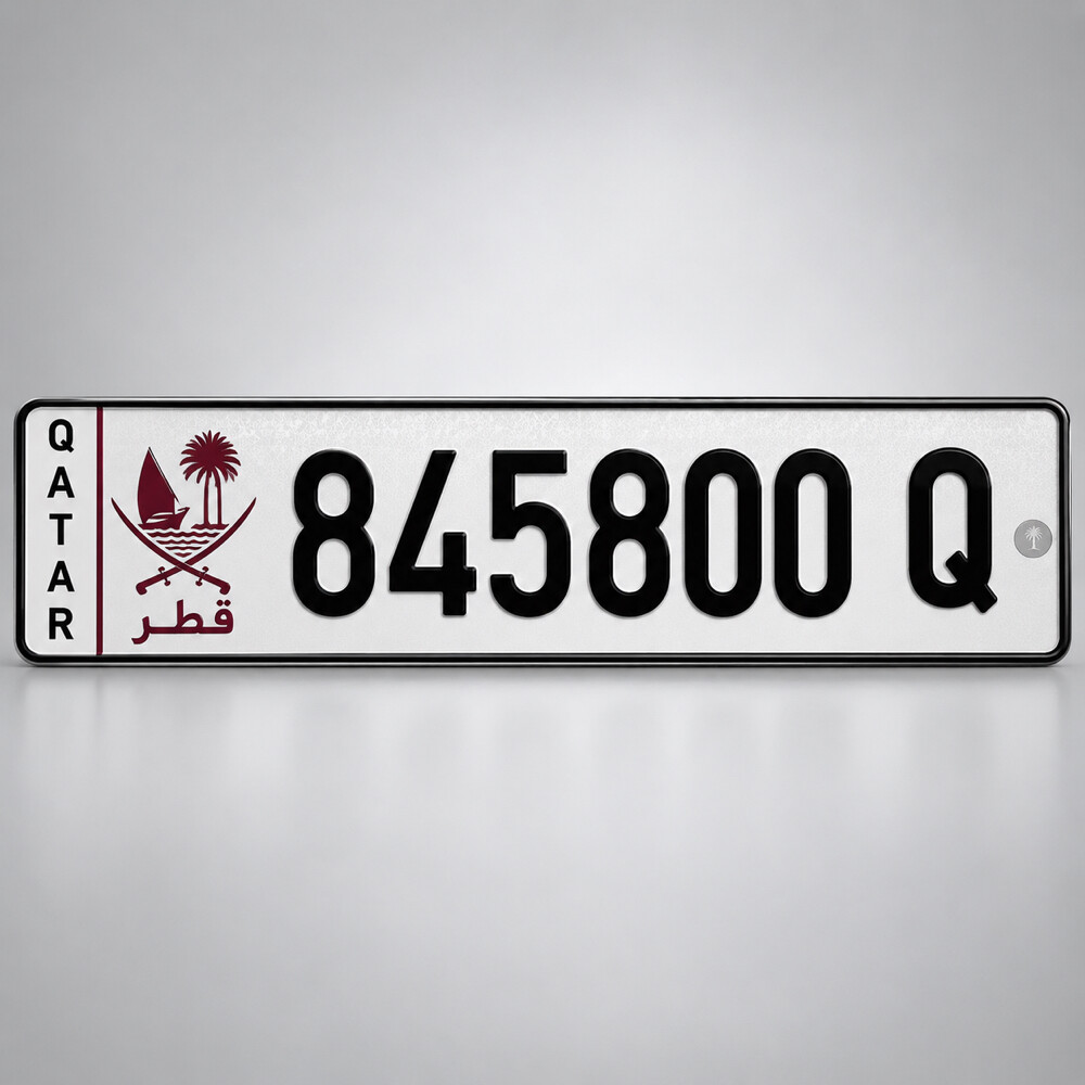 845800 ( للبيع / مميز ونازل ) - 1