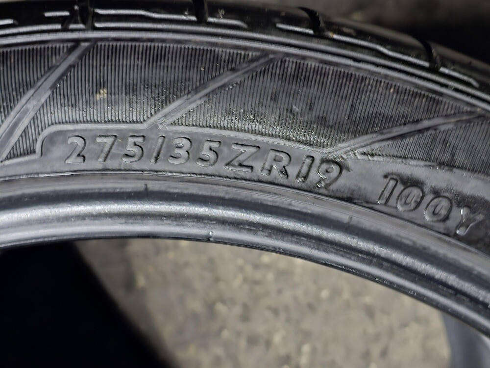245-40-19,,,,275-35-19,,, Dunlop - 7