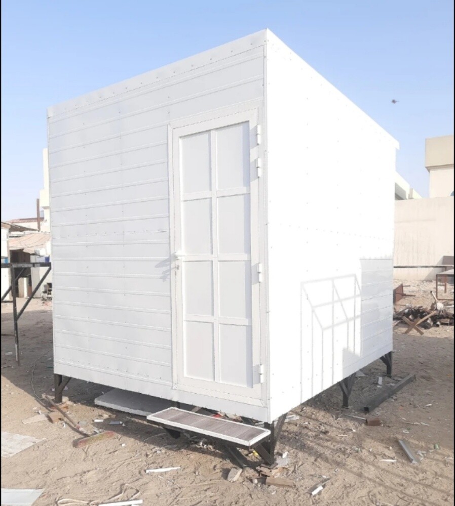 cabin toilet - 1