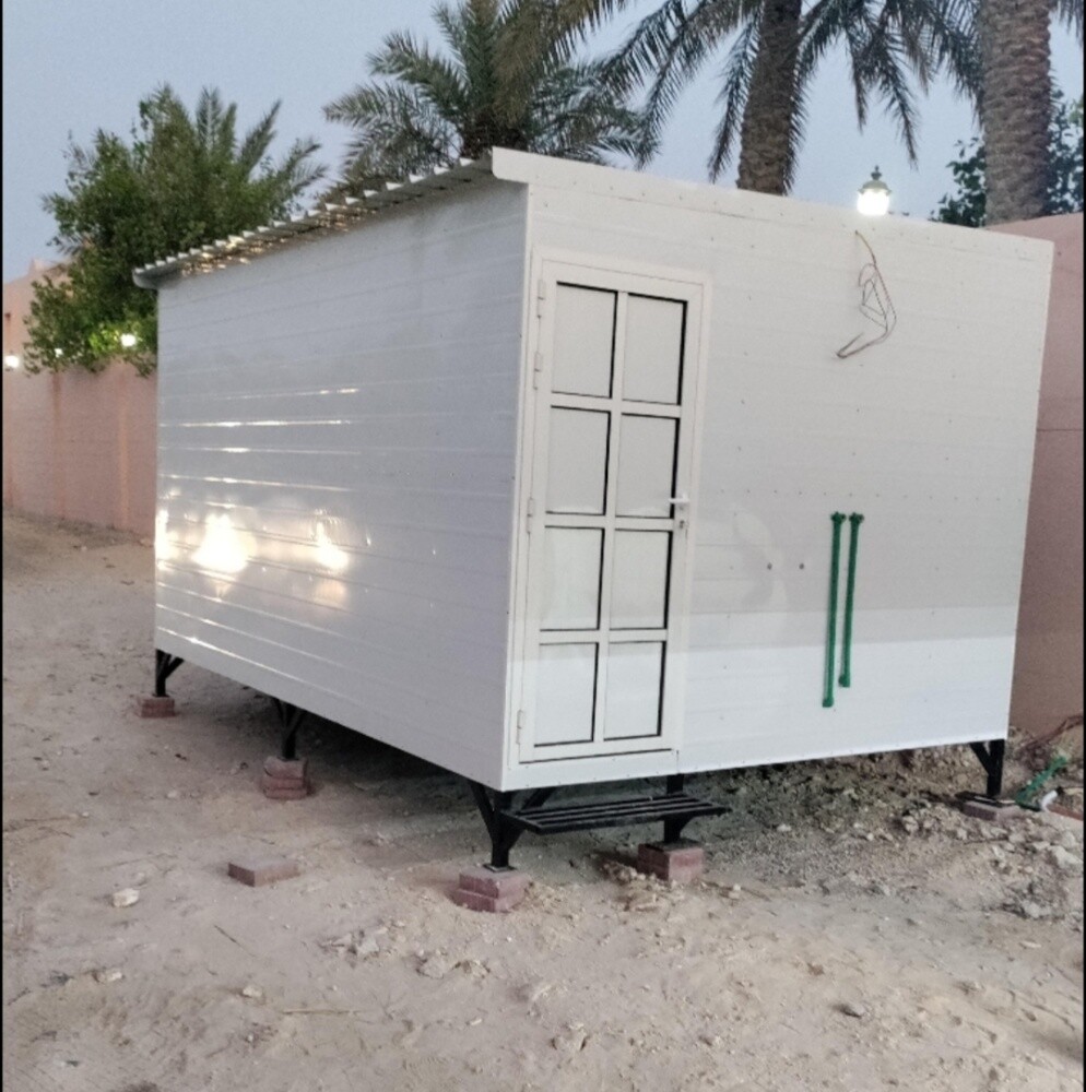 cabin toilet low Price - 1