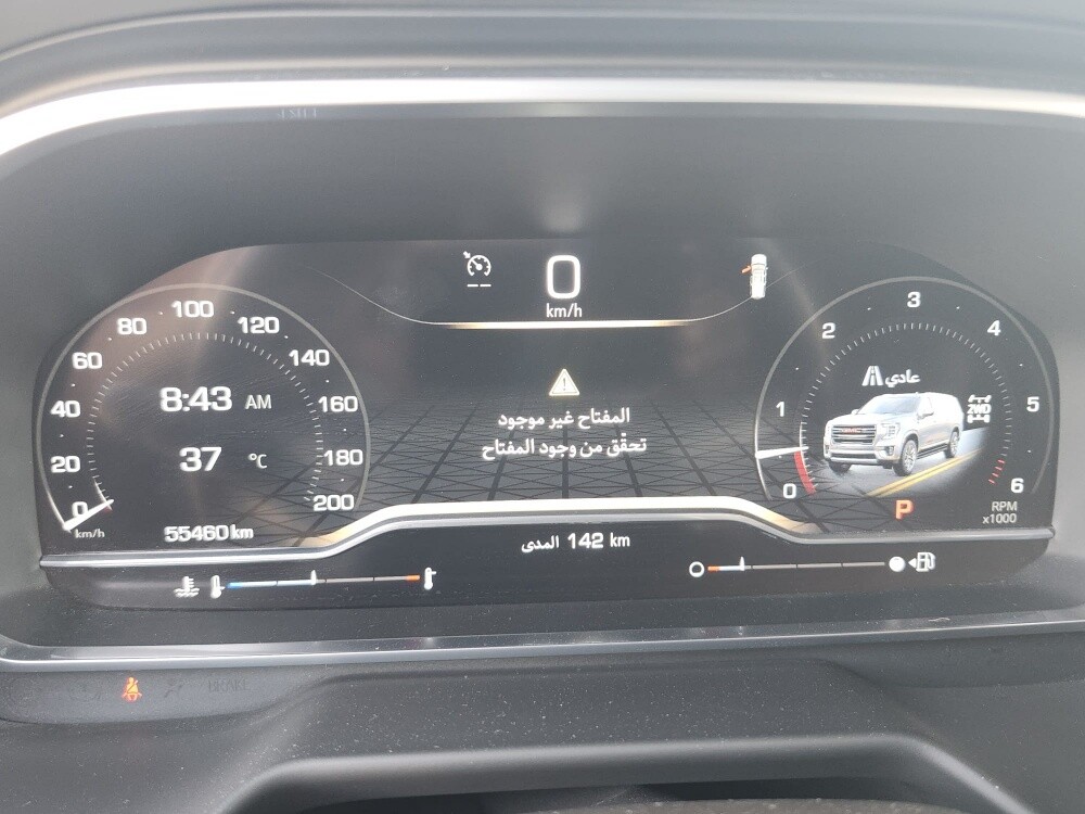 جي ام سي يوكون اس ال تي 2023 - 8