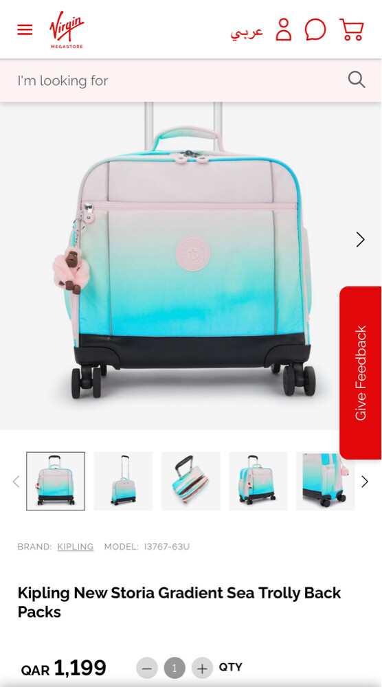 Kipling New Storia Gradient Sea Tro - 2