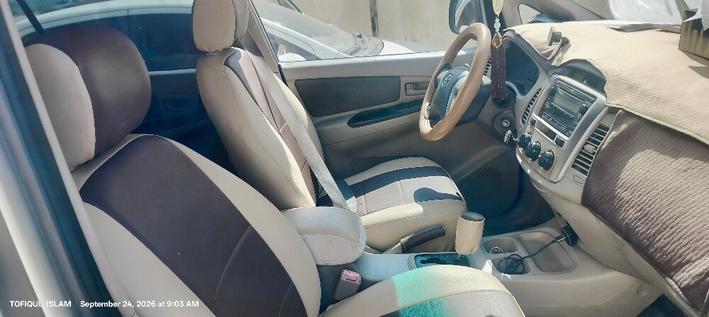 Toyota 2014 - urgent sale - 2