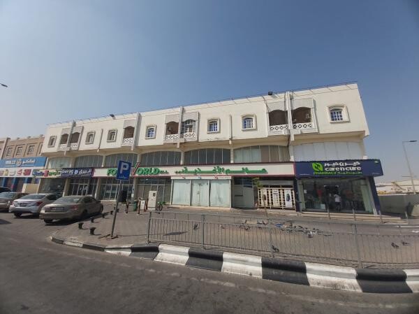 Office for rent in Industrial - 1