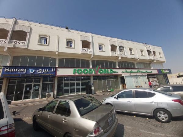 Office for rent in Industrial - 7