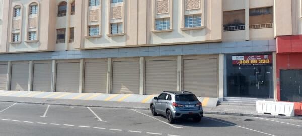 Commercial shops for rent in Wakrah - 2