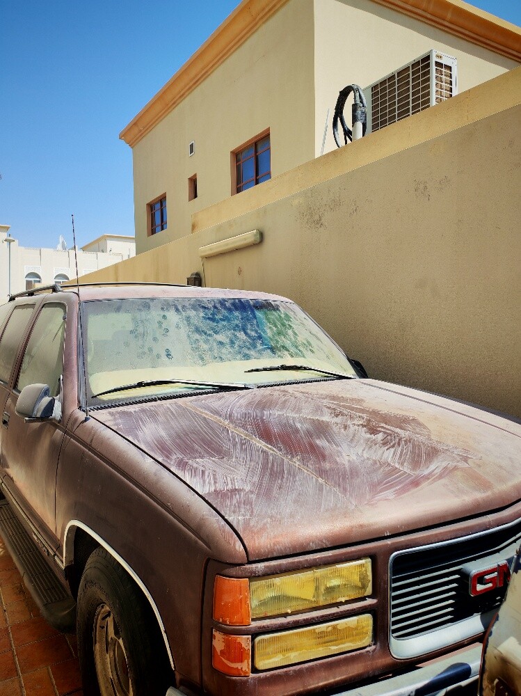 يوكن - 1