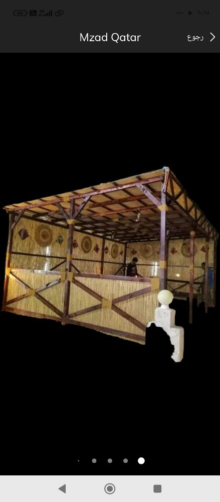 عمل العريش - 1