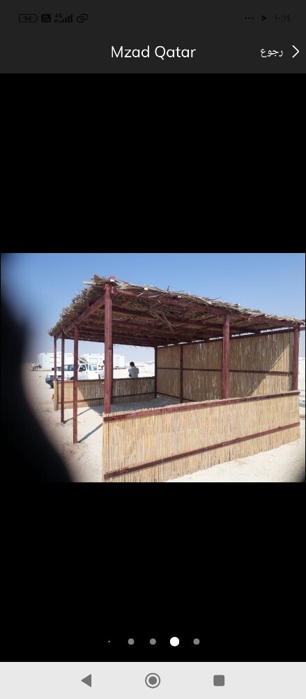 العريش توريد وتركيب - 2