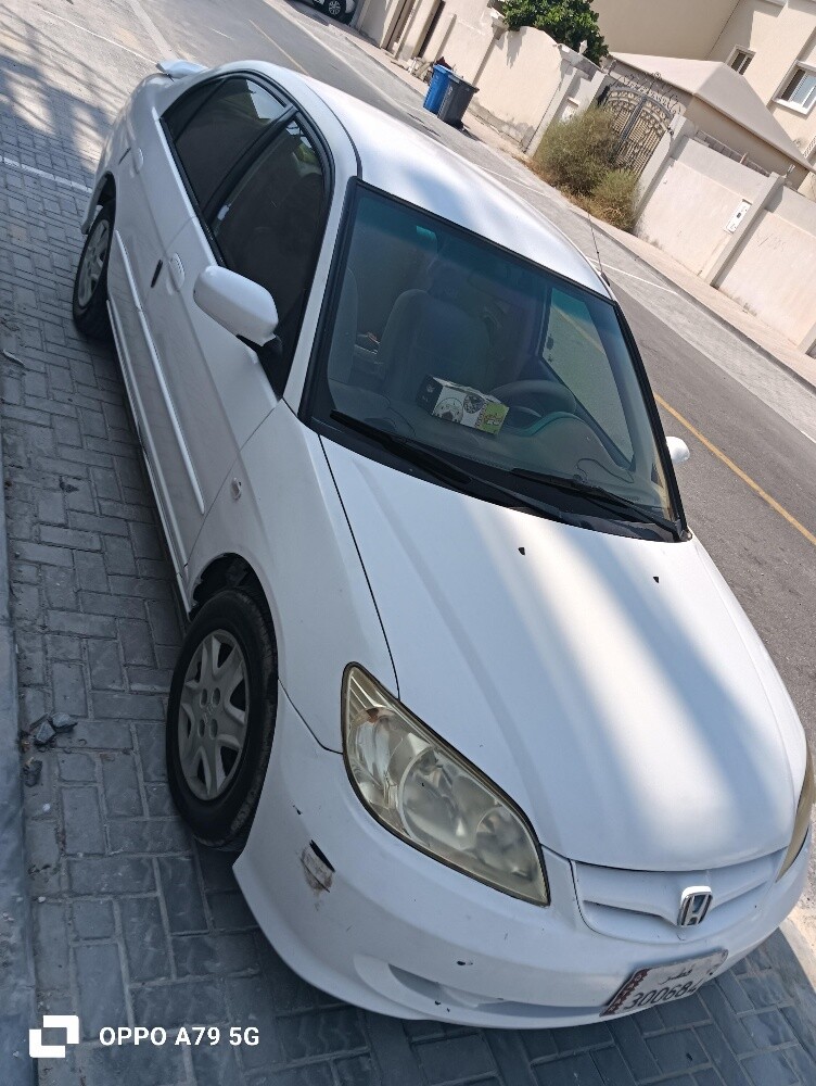 حمادة - 2