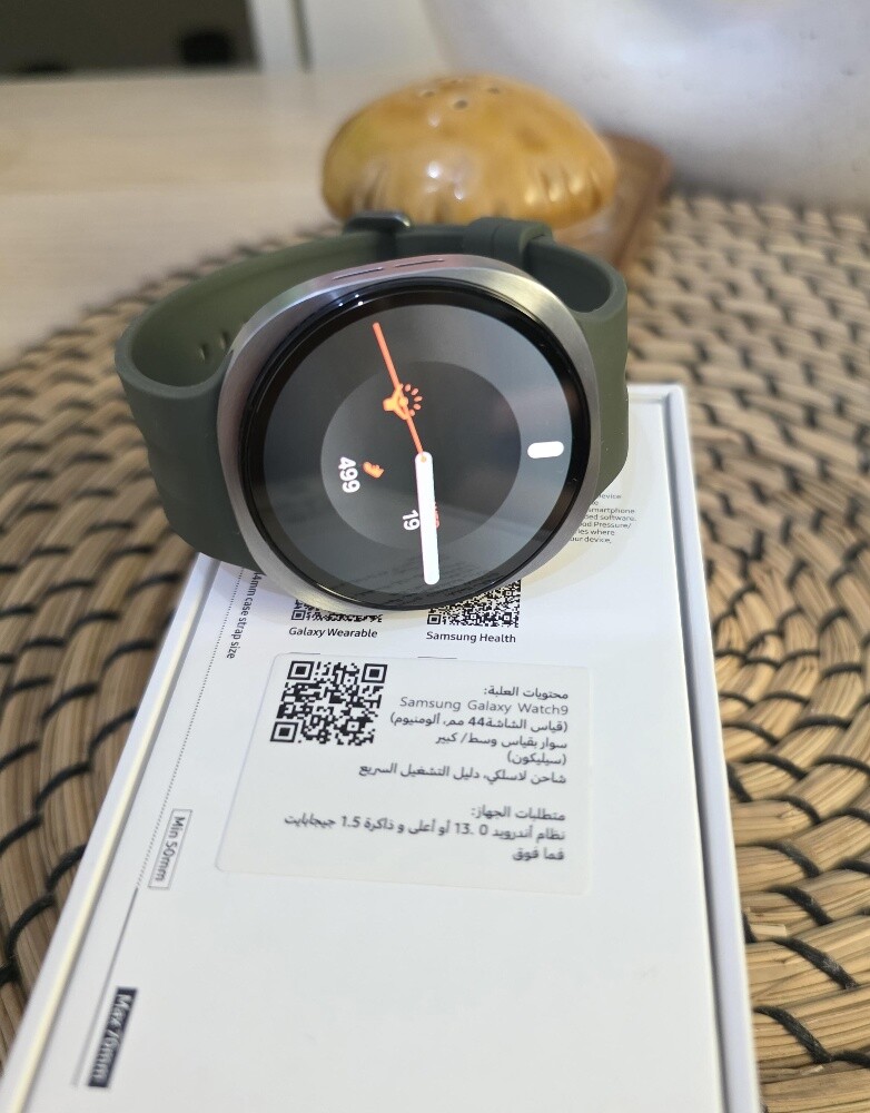 Galaxy Watch 9 44mm GPS - 1