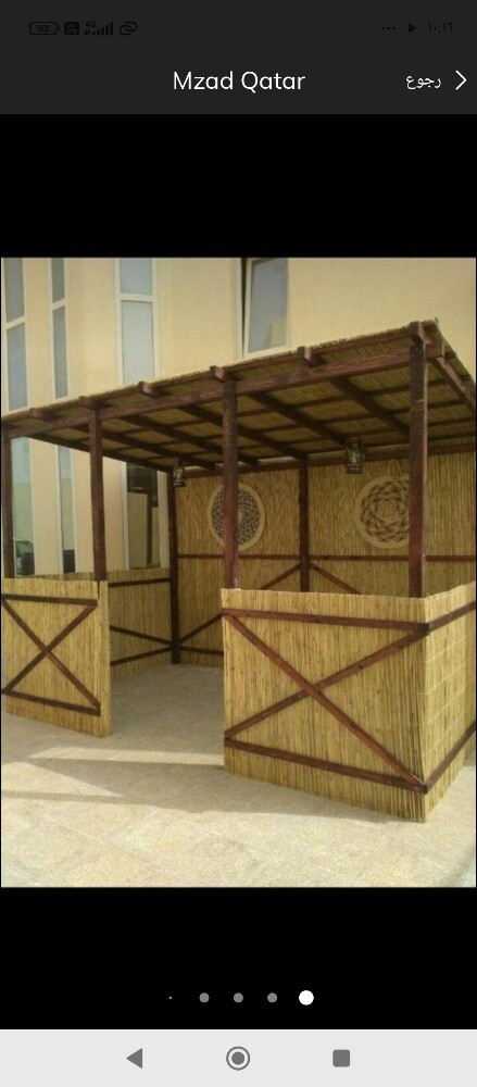 عمل العريش - 1
