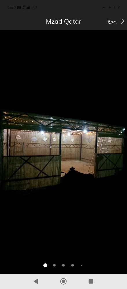 عمل العريش - 4