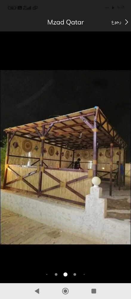 عمل العريش - 3