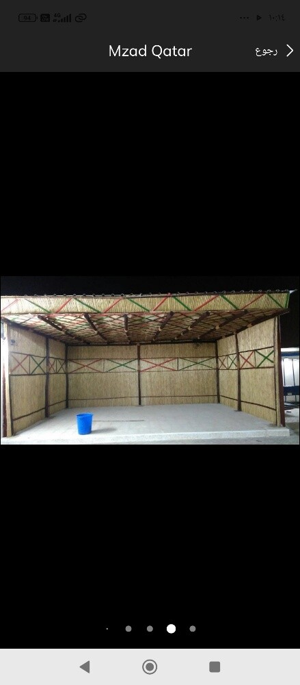 عمل العريش - 3