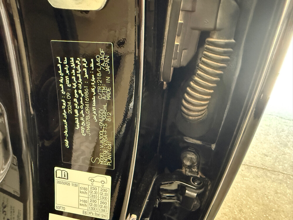 Landcruiser VXR Twin Turbo 24 - 16