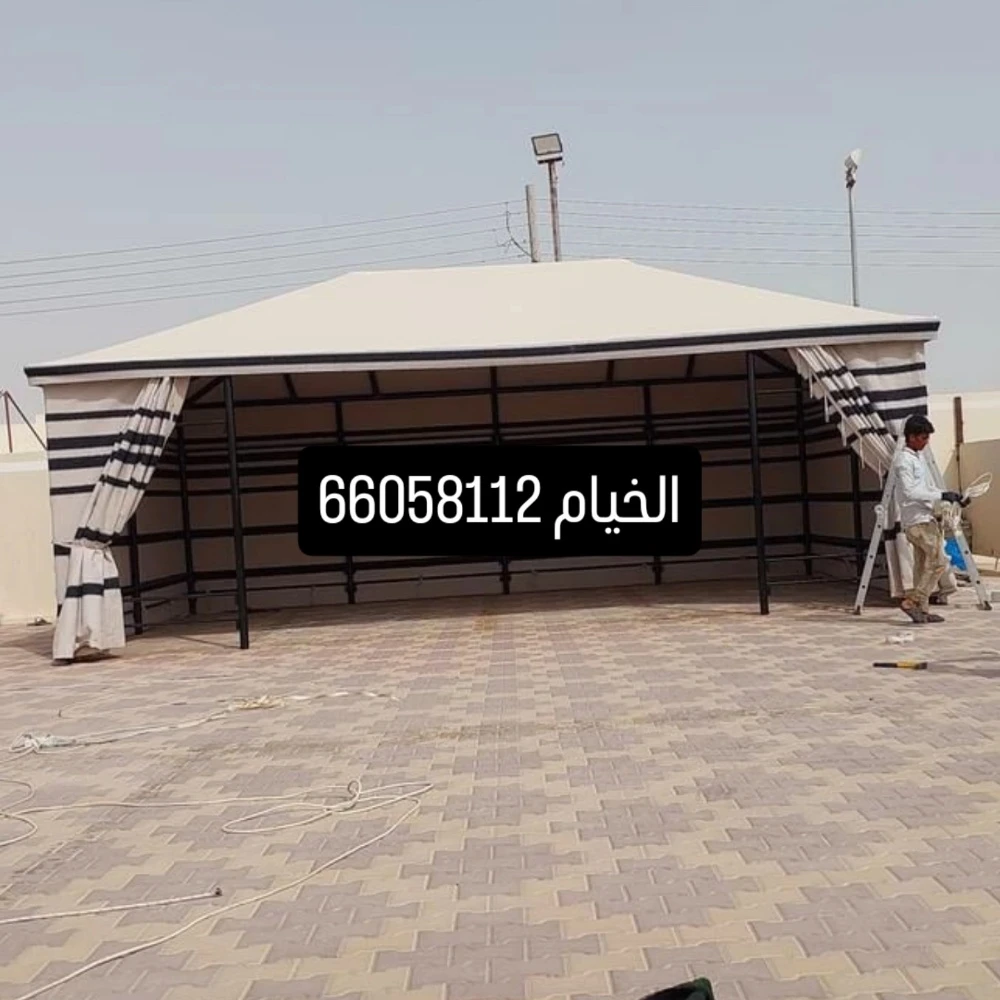 الربيع لتصنيع بيوت الشعر وخيام ال - 3