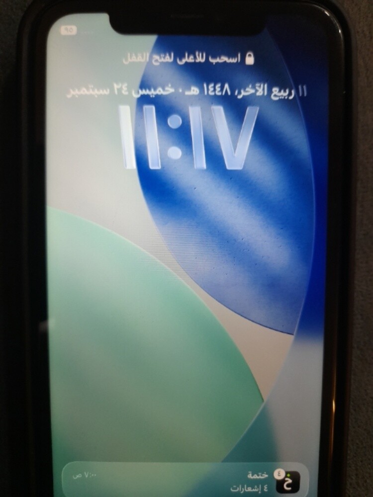 لقطة ! آيفون 11 شبه جديد - 3