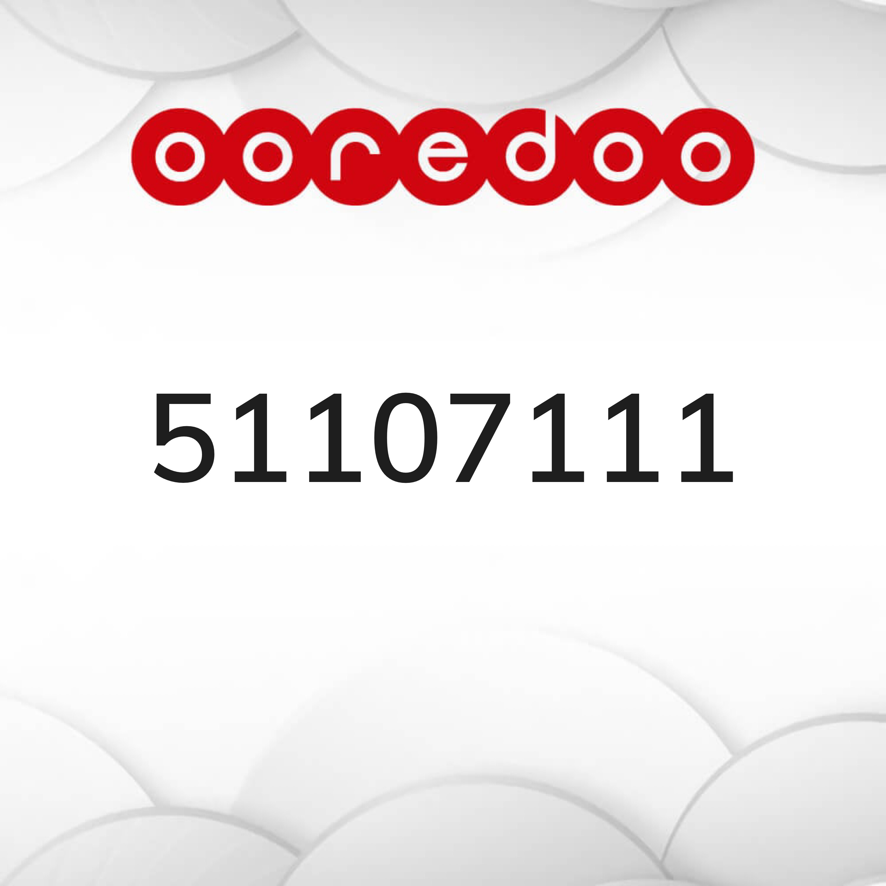 sale - 1