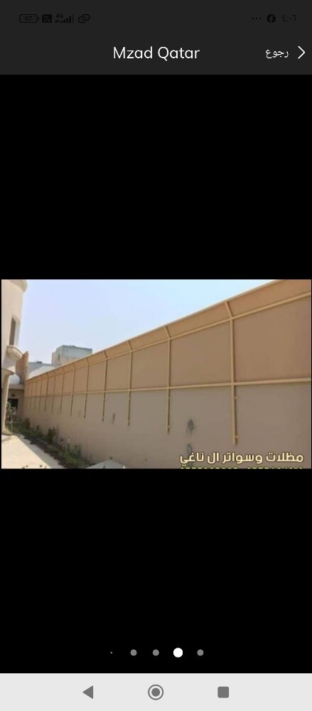 مظلات سيارات وسواتر - 6