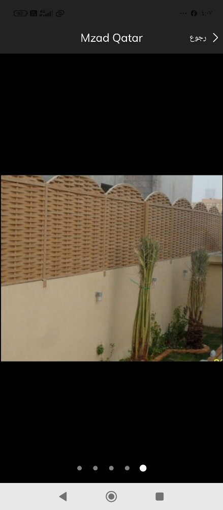 مظلات سيارات وسواتر - 5