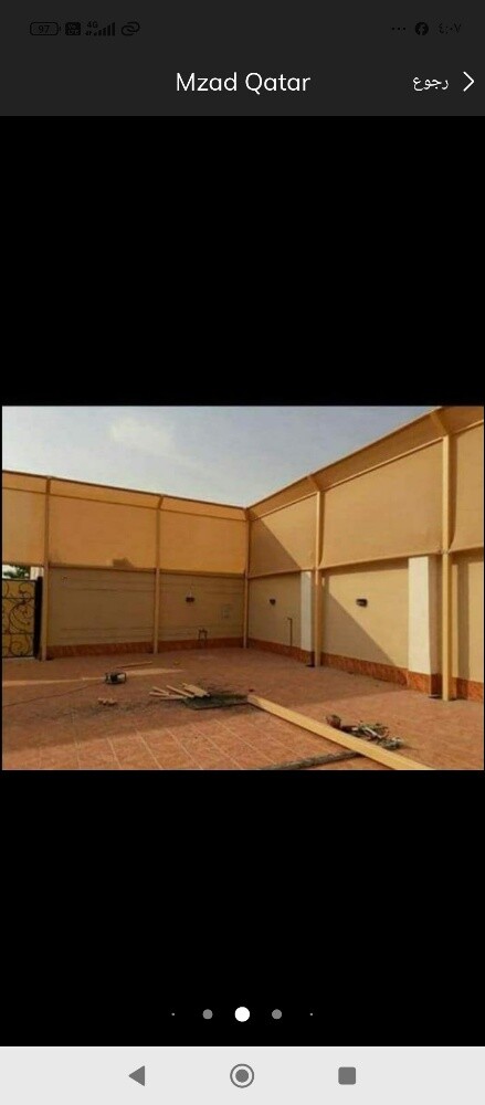 المظلات والسواتر - 3