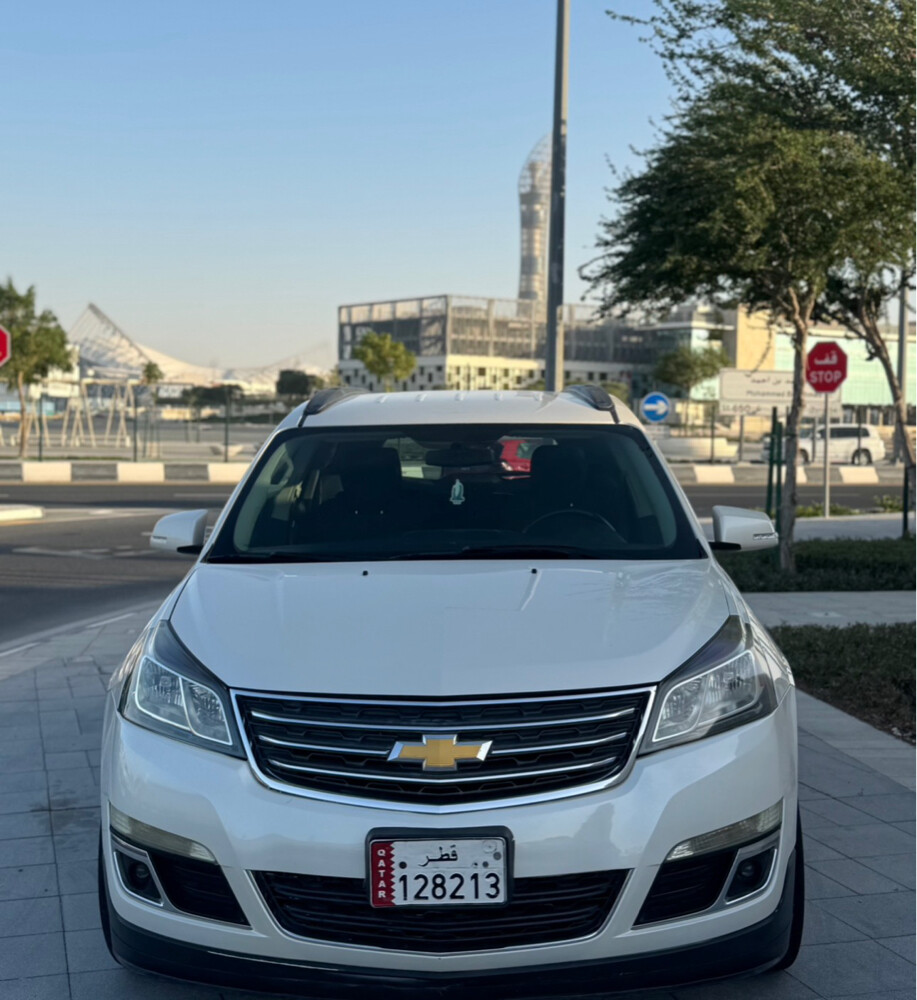 2014 Family used - 1